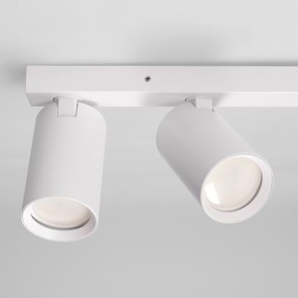 Brilagi - Spot SELE BALL 2xGU10/30W/230V + 1xG9/10W blanc