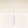 Brilagi - Suspension filaire pour salle de bains SELE AQUA 1xGU10/30W/230V IP44 blanc