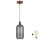 Brilagi - Suspension LED sur câble RETRO GLASS 1xE27/60W/230V Ø 14 cm cuivré/gris fumé