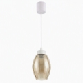 Brilagi - Suspension LED sur câble RETRO GLASS 1xE27/60W/230V Ø 17 cm blanc / beige fumé