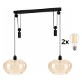 BRILAGI - suspension LED sur câble RETRO GLASS 2xE27/40W/230V noir/beige fumé