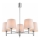 Brilagi - Suspension sur tige MONTE 5xE27/15W/230V beige/chrome brillant