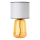 Brilliant - Lampe de table HYDRA 1xE27/60W/230V jaune