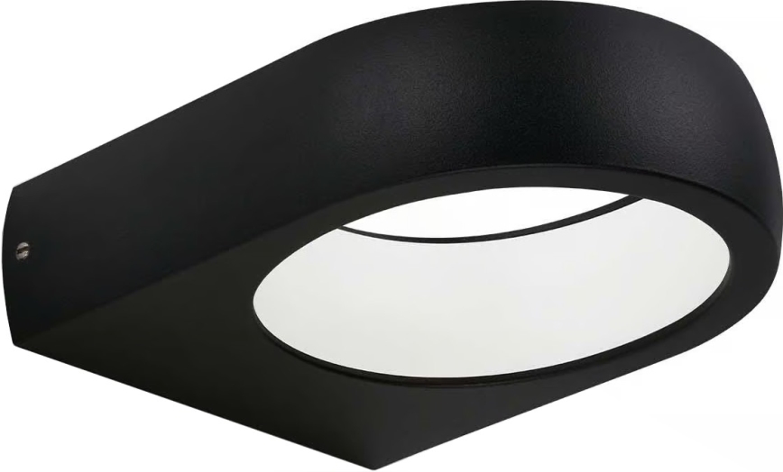 Briloner 320205TF - applique murale extérieure LED/7,5W/230V IP44 noir