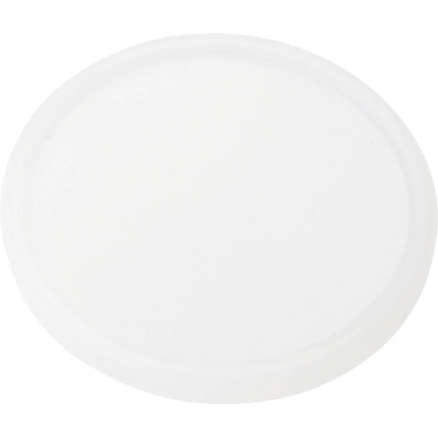 Briloner 7224-040 - LOT 4x Diffuseur pour spot encastrable d. 69 mm