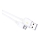 Câble USB connecteur USB 2.0 A /connecteur micro USB B blanc