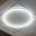 Cadre encastrable AVAR LED/40W/230V 4000K d. 59 cm