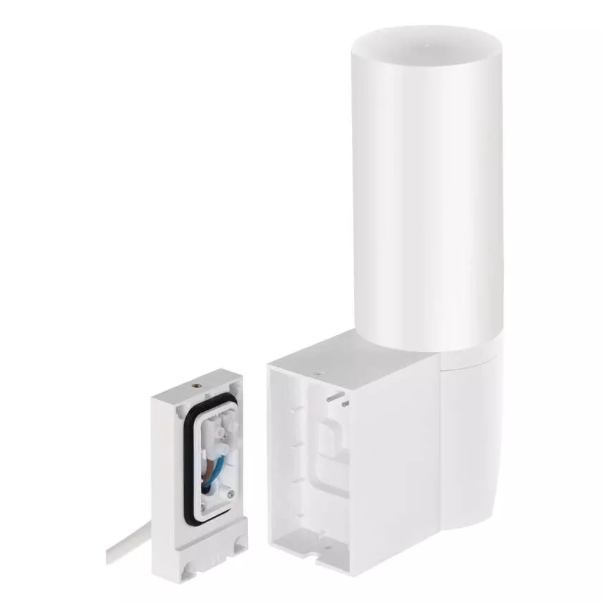 Caméra extérieure connectée avec lumière GoSmart LED/12W/230V IP65 Wi-Fi Tuya blanc
