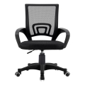 Chaise de bureau ergonomique ERGO CLASSIC