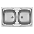 Deante ZM5_0200 - Évier de cuisine TANGO 50x80 cm satiné