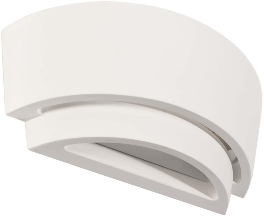 Deko-Light 341205 - Applique murale TWYNNDA 1xE14/40W/230V blanc