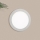 Eglo 31675 - Spot encastrable FUEVA 1 1xLED/16,5W/230V