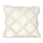Eglo 420058 - Coussin décoratif CHEVERY 45x45 cm couleur crème