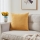 Eglo 420093 - Coussin décoratif ILES 50x50 cm jaune