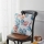 Eglo 420101 - Coussin décoratif GEBENG 45x45 cm bleu/rouge