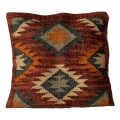 Eglo 420116 - Coussin décoratif CHEVERY 50 x 50 cm marron