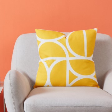 Eglo 420248 - Coussin décoratif TSUNAN 45 x 45 cm jaune