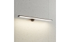 Eglo - Éclairage pour miroir salle de bain PANDELLA LED/11W/230V IP44