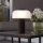 Eglo - Lampe tactile d'extérieur à intensité variable LED/2,25W/5V 2400-4000K 5200 mAh IP44 noir/blanc