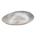 Eglo - Plateau décoratif 24,5x34,5 cm argent