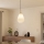 Eglo - Suspension filaire 1xE27/40W/230V