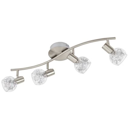 Eglo - Verre de rechange pour applique murale et plafonnier BASENTO d. 9 cm