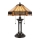 Elstead - Lampe de table INDUS 2xE27/60W/230V ambre verre