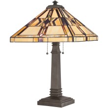 Elstead QZ-FINTON-TL - Lampe de table FINTON 2xE27/60W/230V