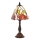 Endon 63963 - Lampe de table Tiffany BOTANICA 1xE14/40W/230V Ø 16 cm