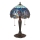 Endon 64090 - Lampe de table DRAGONFLY 2xE27/60W/230V Ø 30 cm