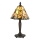 Endon 64196 - Lampe de table Tiffany JAMELIA 1xE14/40W/230V Ø 20 cm