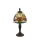 Endon 64331 - Lampe de table SYLVETTE 1xE14/40W/230V d. 15 cm
