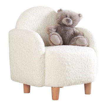 Fauteuil enfant DORY blanc