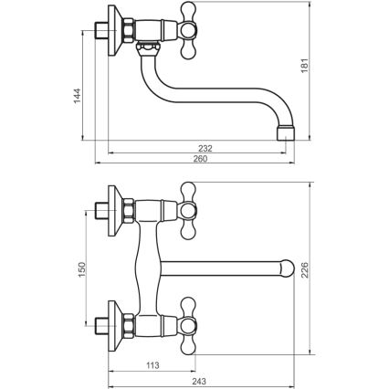 FERRO - Mitigeur évier/lavabo ANTICA bronze