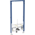 Geberit 111.510.00.2 - Module encastré Duofix pour bidet 112 cm