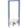Geberit 111.510.00.2 - Module encastré Duofix pour bidet 112 cm
