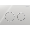 Geberit 115.085.KH.1 - Plaque de commande Omega20 21,2 x 14,2 cm chrome brillant/chrome mat