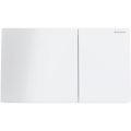 Geberit 115.622.SI.1 - Plaque de commande Sigma70 25 x 14,6 cm blanche