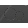 Geberit 115.770.DW.5 - Plaque de commande Sigma01 Round 24,6x16,4 cm noire