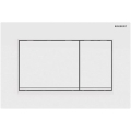 Geberit 115.883.11.1 - Plaque de déclenchement Sigma30 24,6x16,4 cm blanche