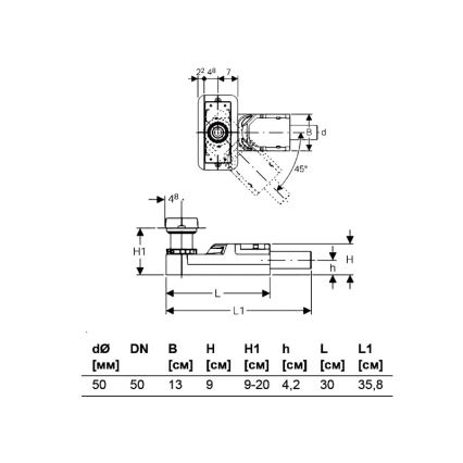 Geberit 154.150.00.1 - Kit de montage pour installation en gros œuvre pour caniveaux de douche CleanLine 90-220 mm