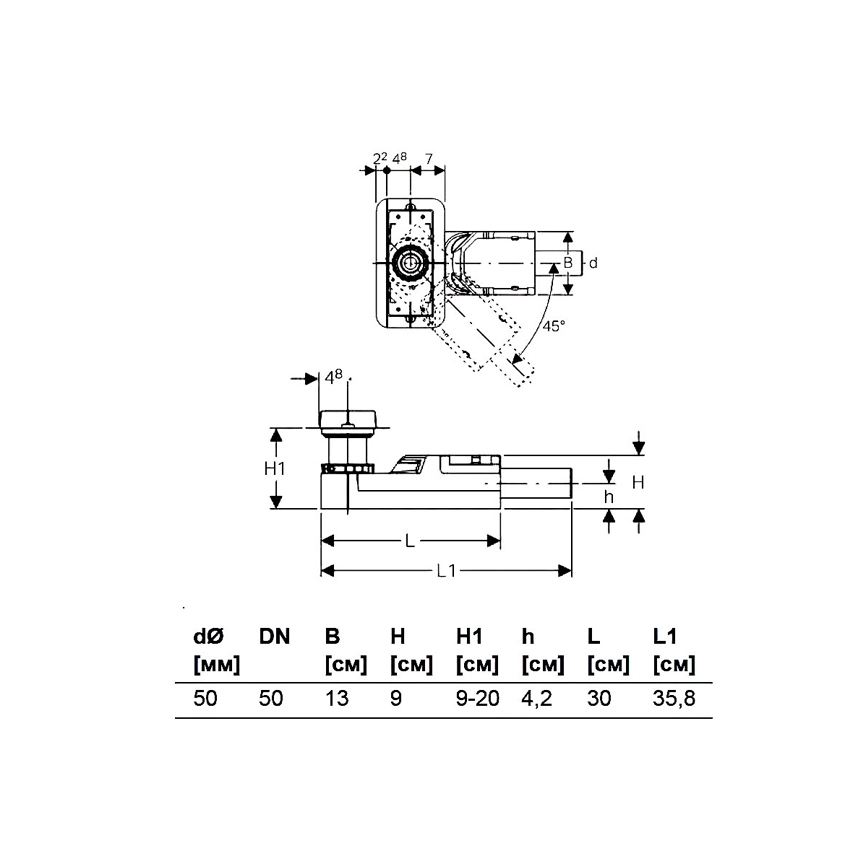 Geberit 154.150.00.1 - Kit de montage pour installation en gros œuvre pour caniveaux de douche CleanLine 90-220 mm