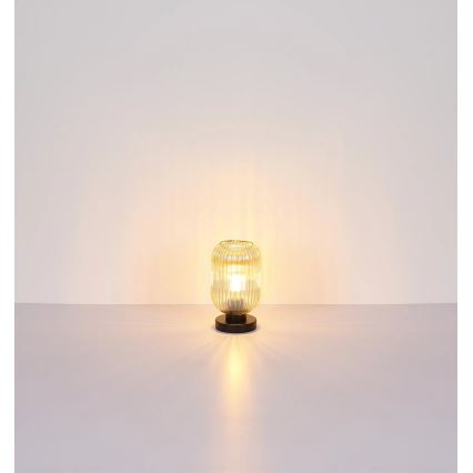 Globo - Lampe de table 1xE27/40W/230V marron