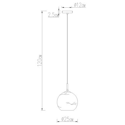 Globo - Suspension sur câble 1xE27/60W/230V Ø 25 cm