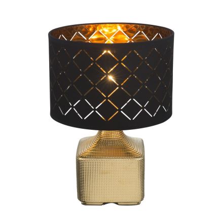 GLOBO 21612 - lampe de table MIRAUEA 1xE27/60W/230V