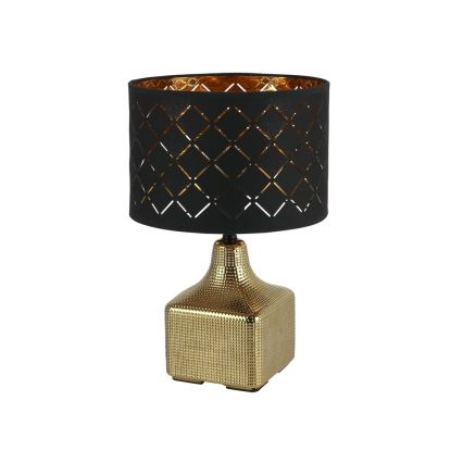 GLOBO 21612 - lampe de table MIRAUEA 1xE27/60W/230V