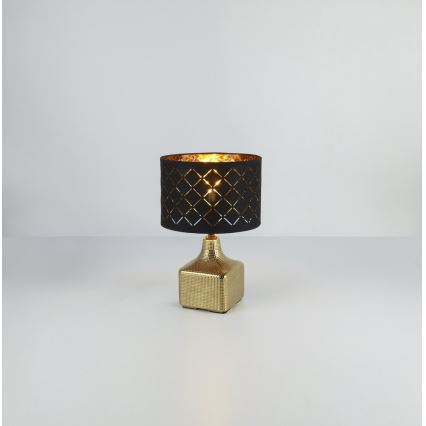 GLOBO 21612 - lampe de table MIRAUEA 1xE27/60W/230V