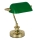 GLOBO 24917 - lampe de table ANTIQUE 1xE14/25W/230V