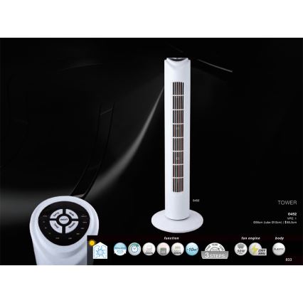 GLOBO 0452 - Ventilateur TOWER 50W/230V