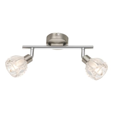 Globo 56180-2 - Spot LED ALOHA 2xG9-LED/3W/230V